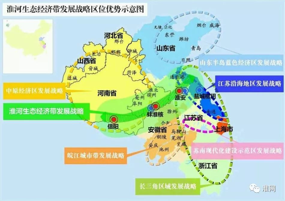 淮南淮河沿岸规划图片