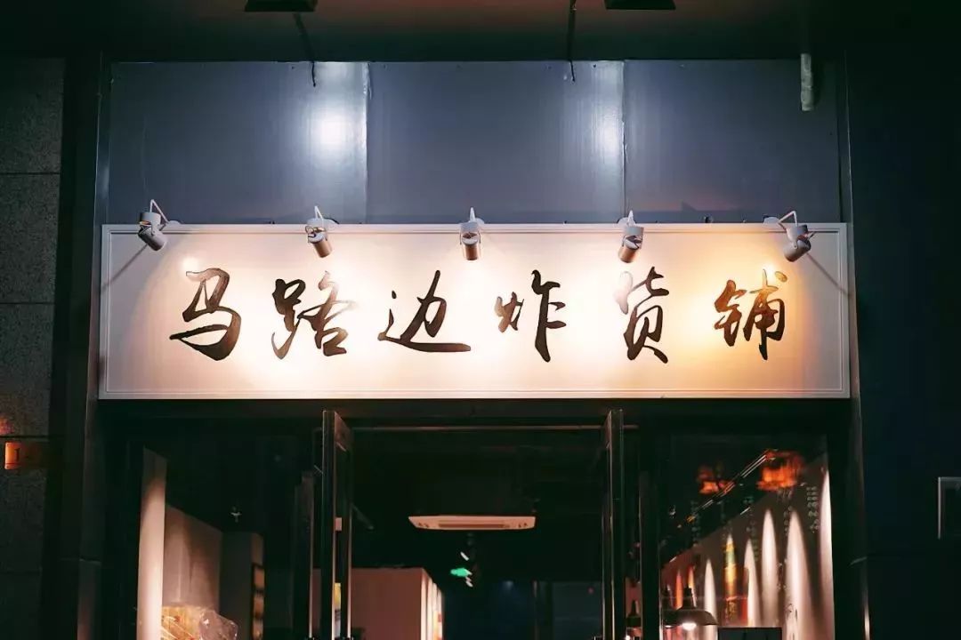 23-10.26各店活動集錦(關注小榴蓮,實惠看得見)