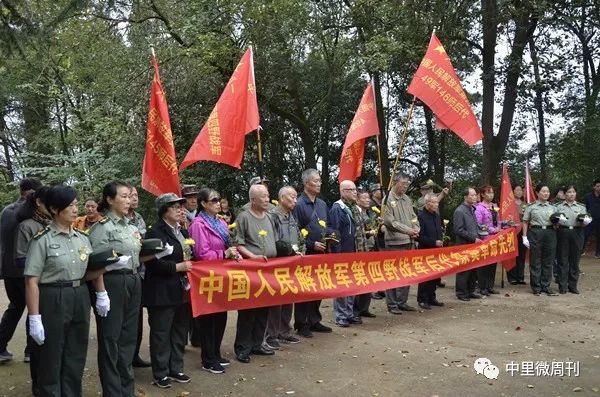 雙峰突然來了這麼多將軍的後代紀念青樹坪戰鬥70週年有大動作