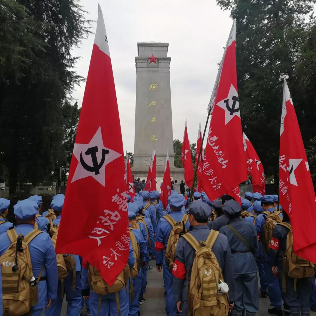 全國百名商界精英聚集金寨,重走紅軍路,培育紅軍精神_活動