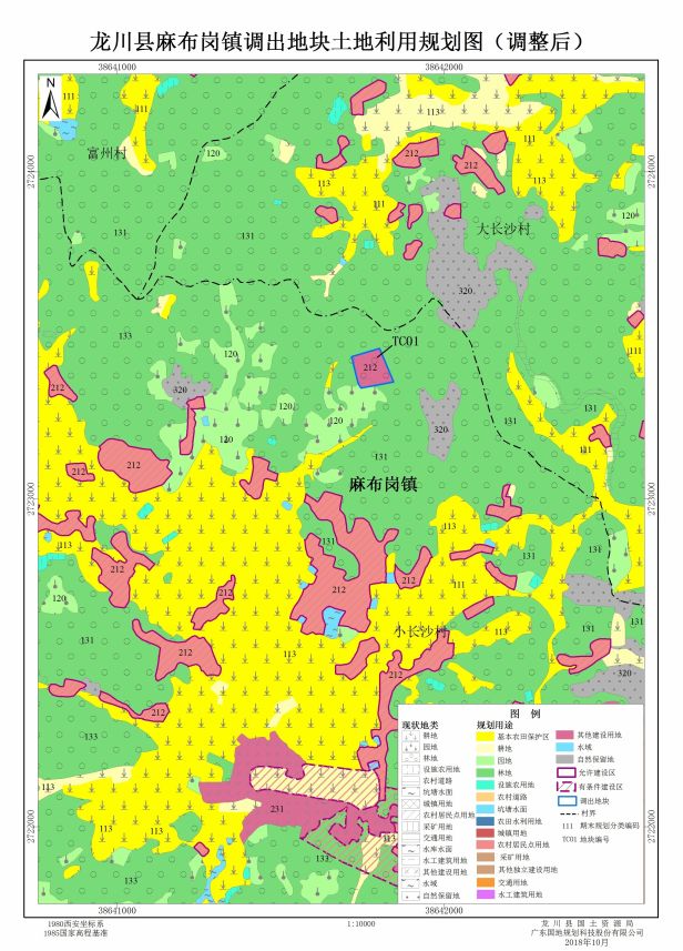 龙川县麻布岗镇地图图片