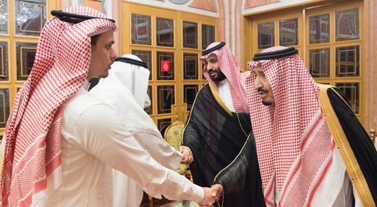 沙特王储萨勒曼和王妃图片