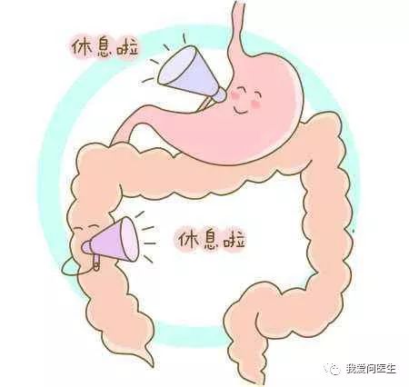 预告10月25日 保养肠胃健康,赶走便秘问题