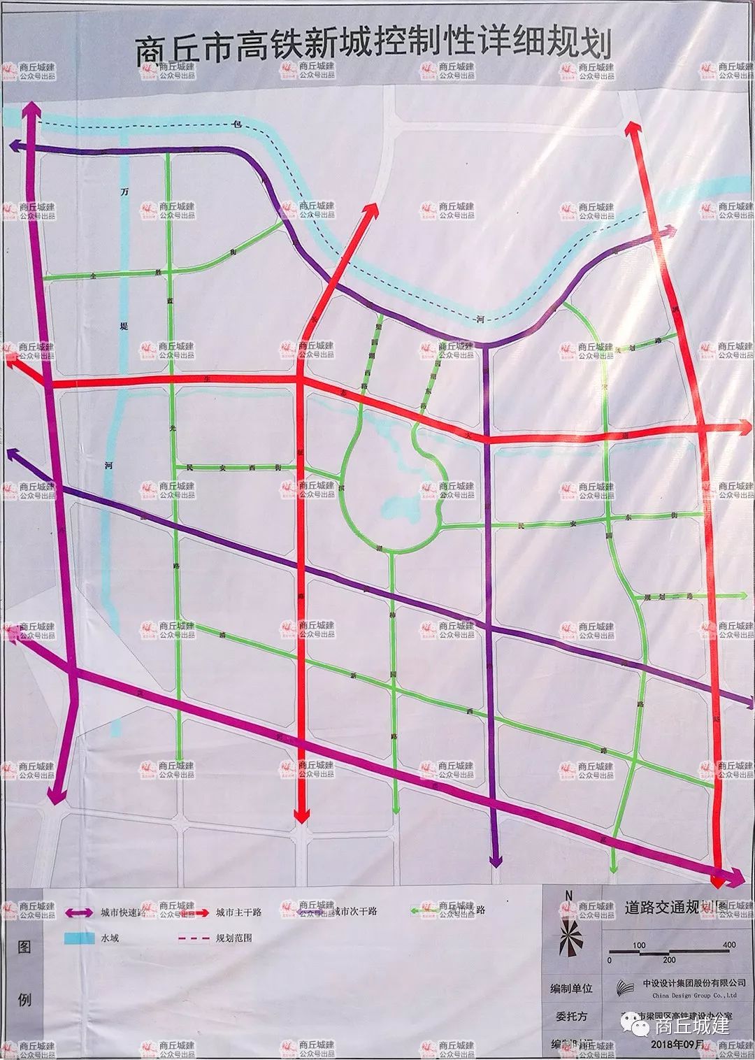 四,道路系統規劃:規劃區道路規劃分為四級,即城市快速路,城市主幹路