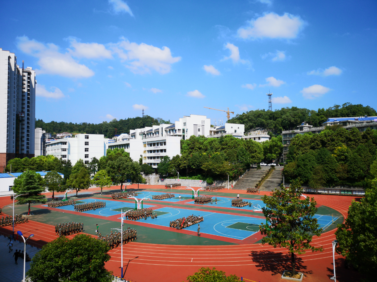 三湘职教明珠湖南吉首市职业中等专业学校