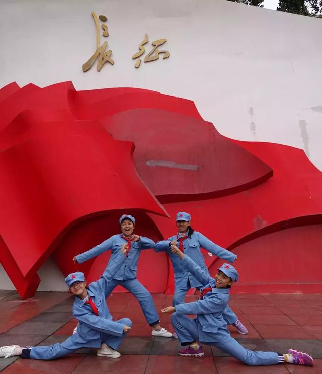 信陽市羊山外國語小學大別山紅色研學之旅