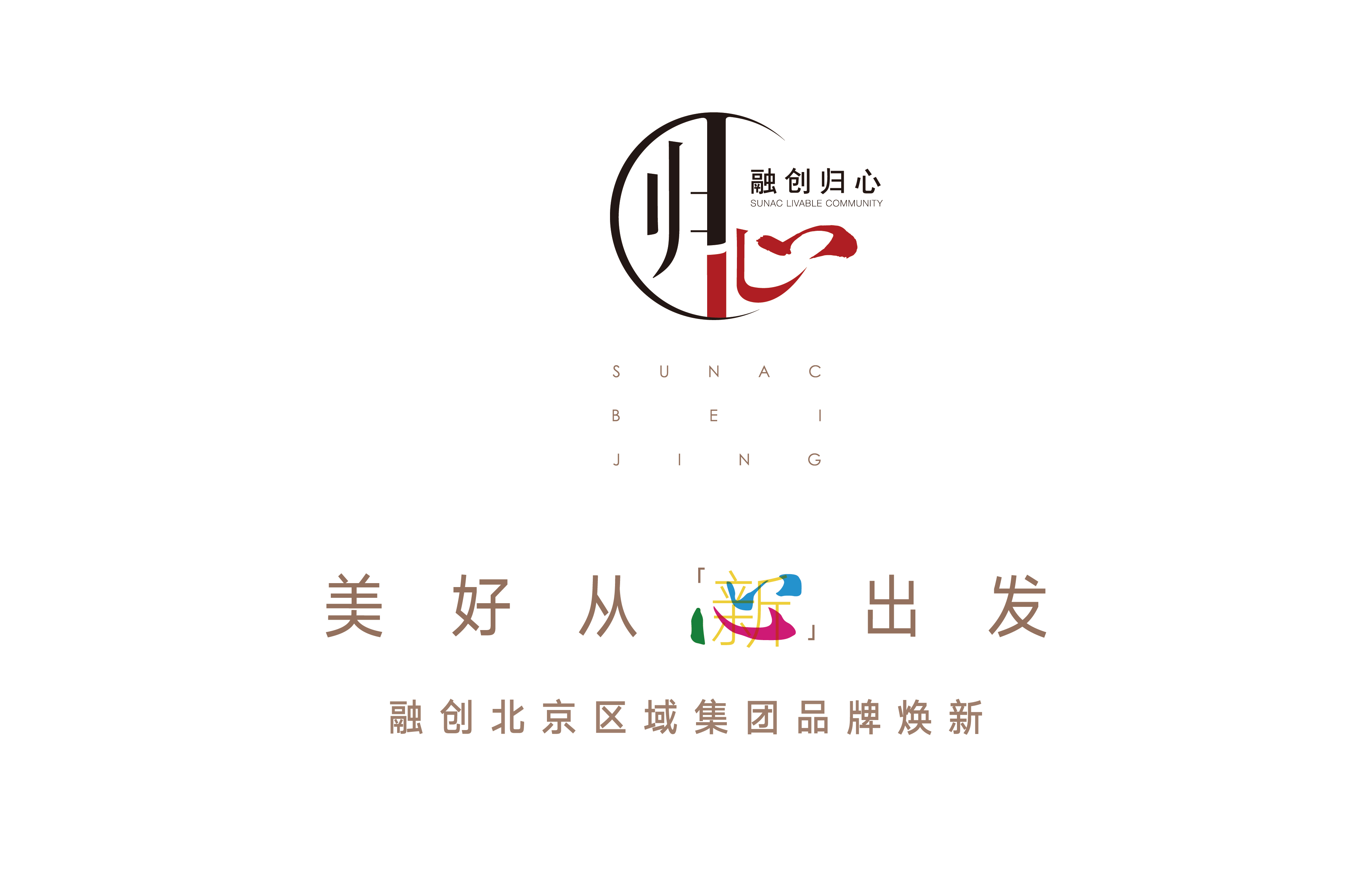 环球融创logo图片