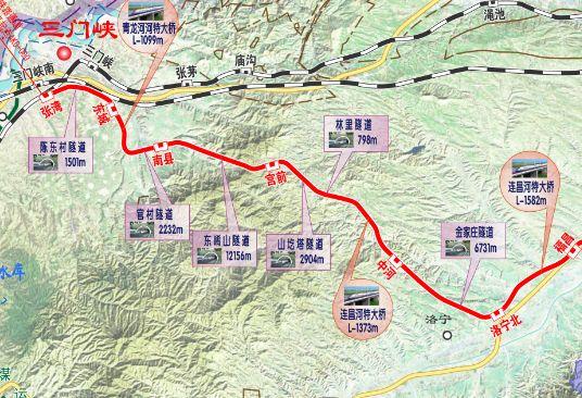 惊喜三洋铁路宜阳境内设四站洛宜铁路正在设计改线方案