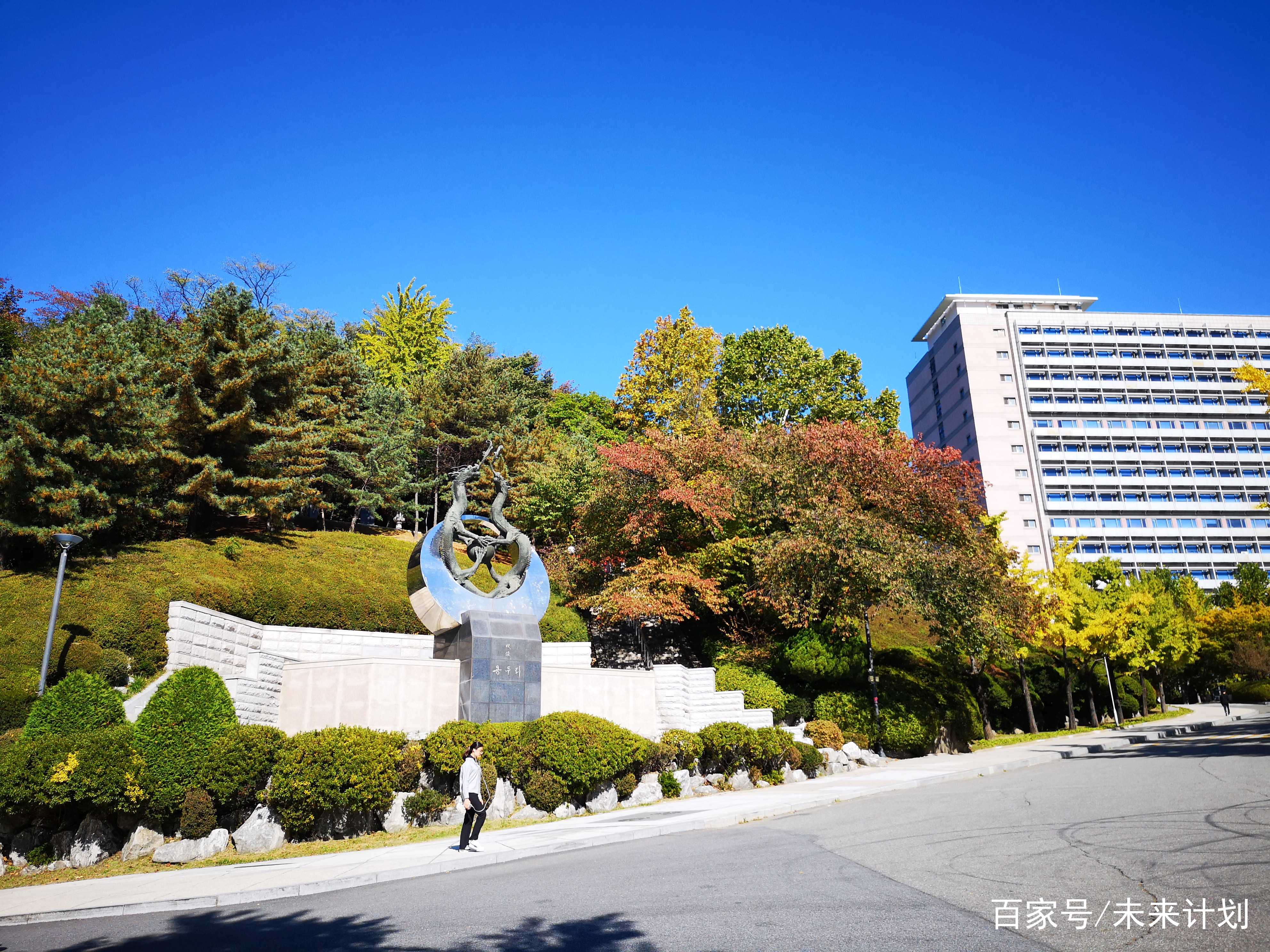 韩国最美大学图片