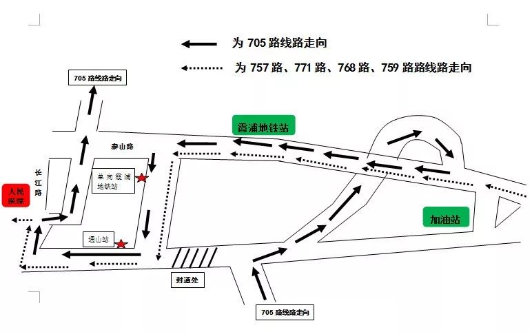 临安329国道省道规划图图片