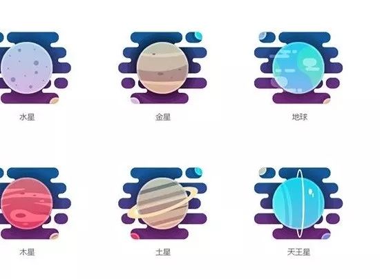 ai教程行星圖標製作