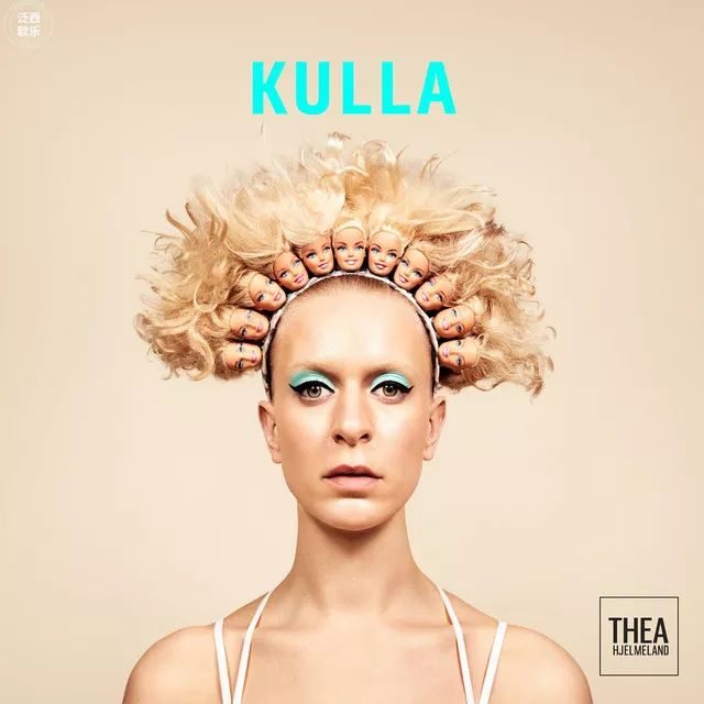 theahjelmelandkulla│挪威女歌手新專