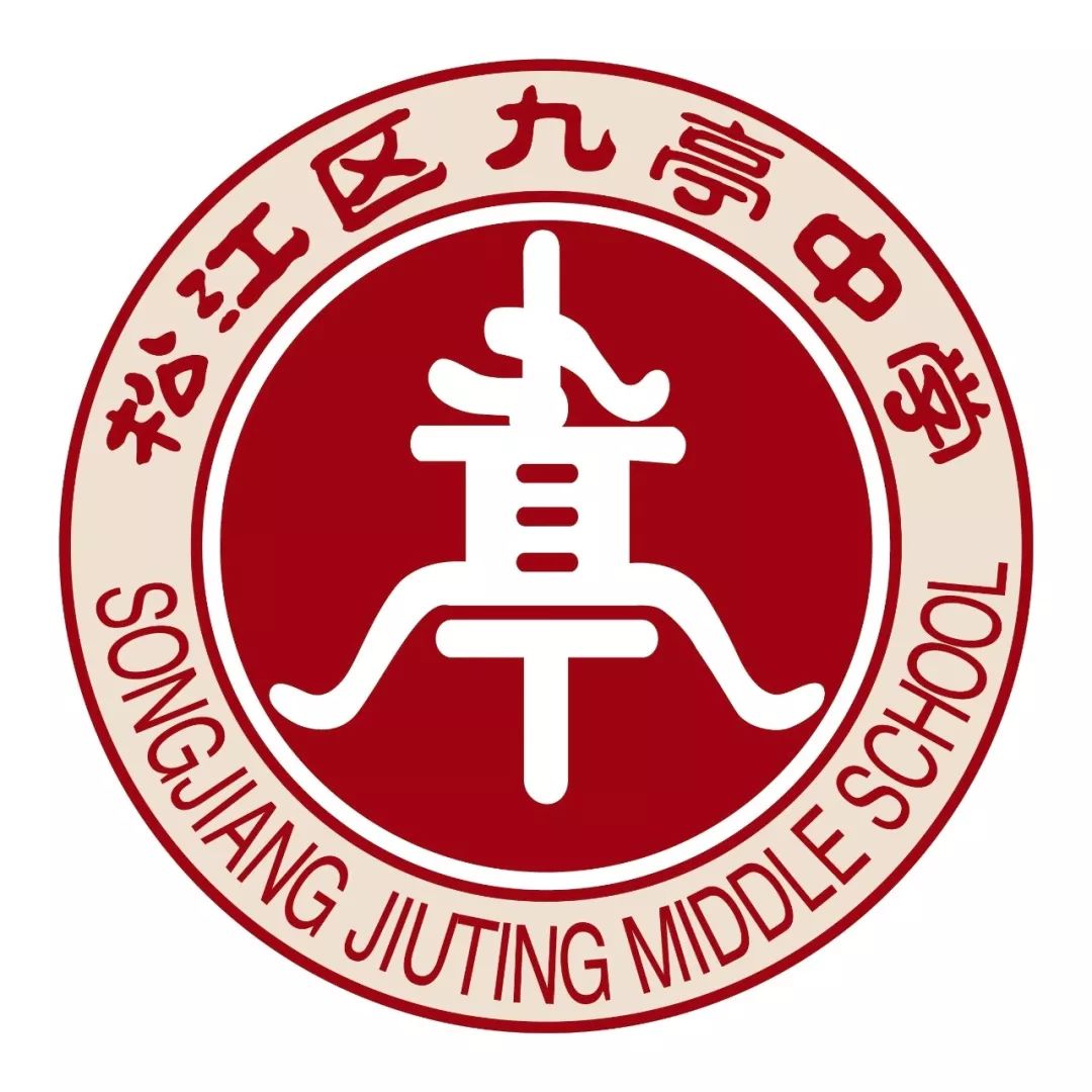 福州第十九中学校徽图片