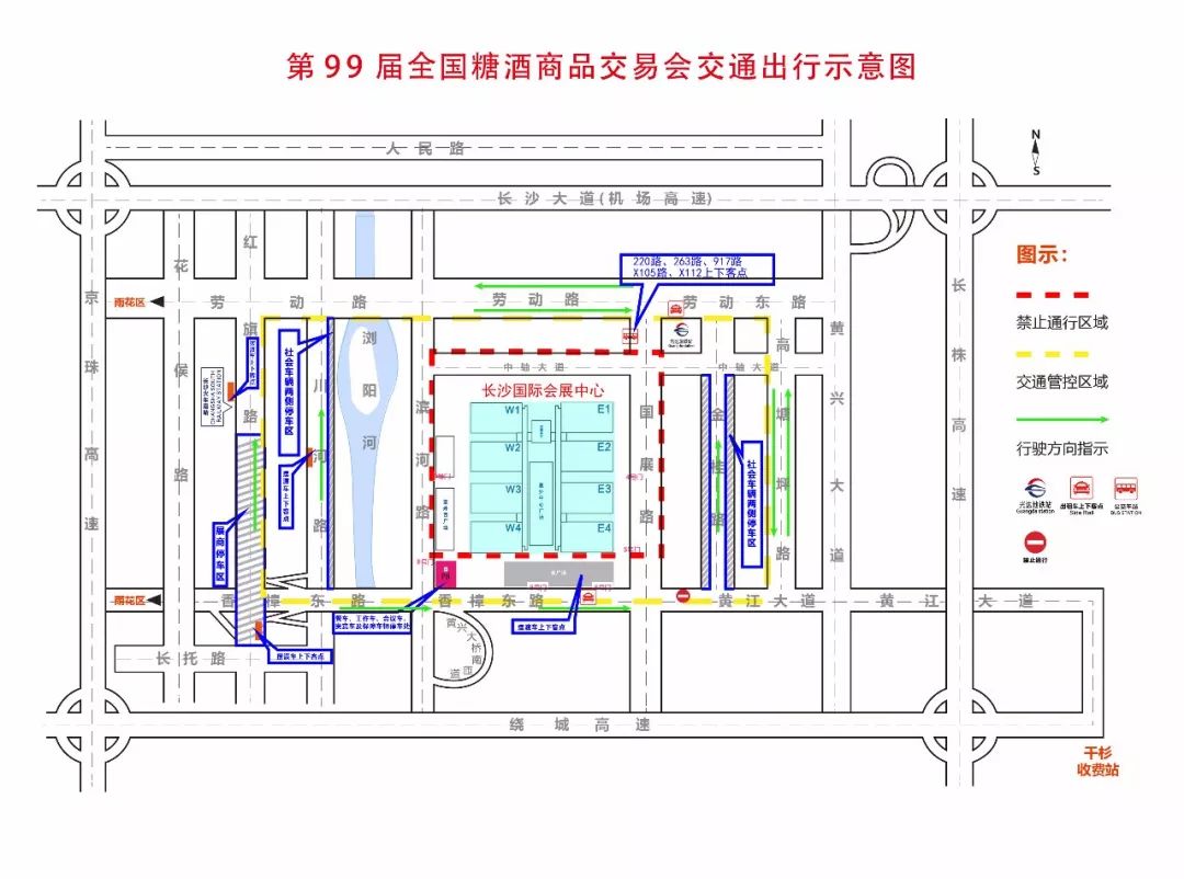 ifb国际自由营图片