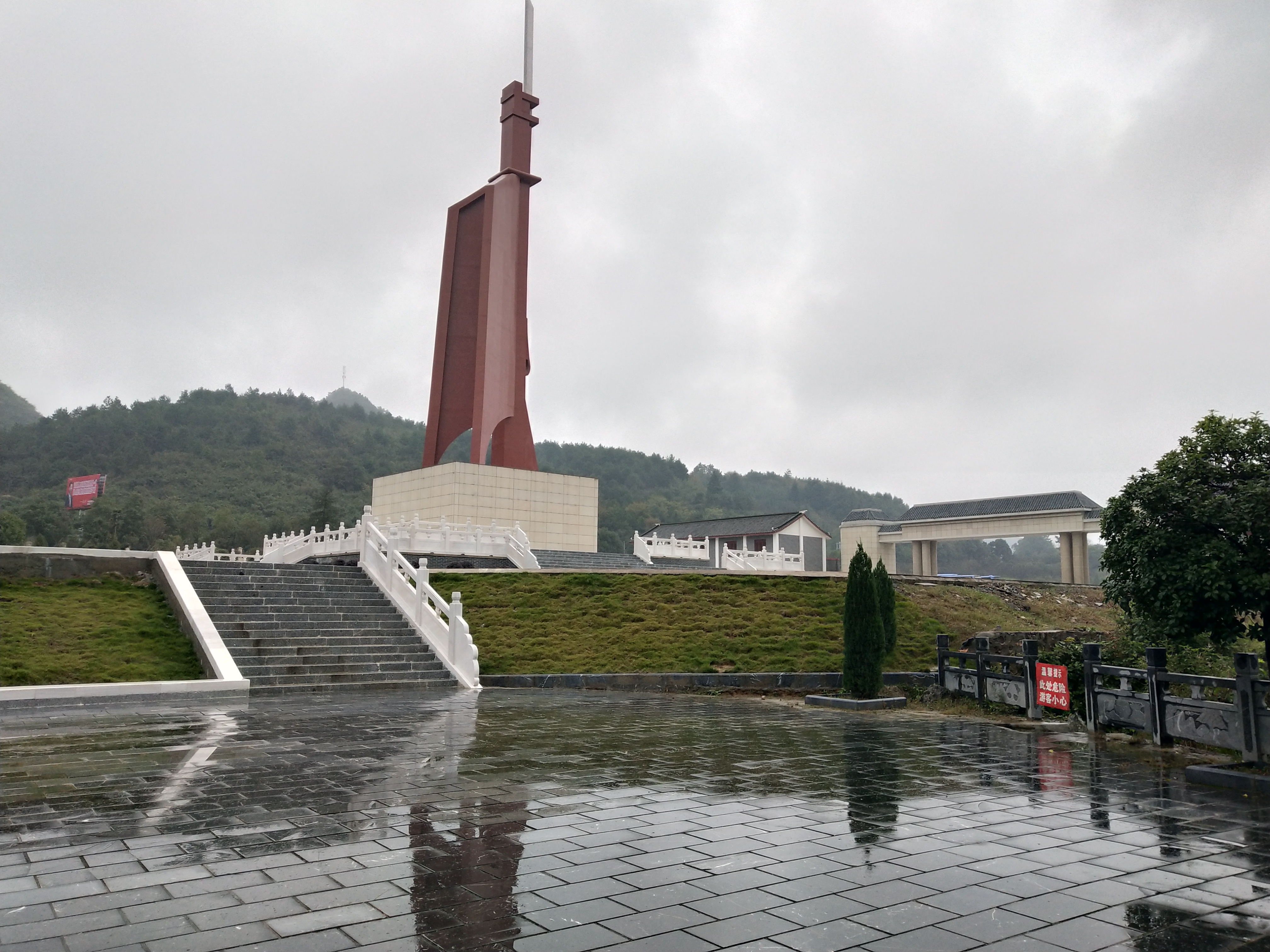 湘江战役新圩阻击战酒海井红军纪念园建好了,你去看过吗