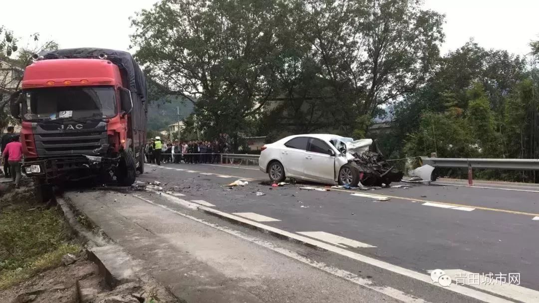 麗水這地發生車禍,一人不幸身亡!