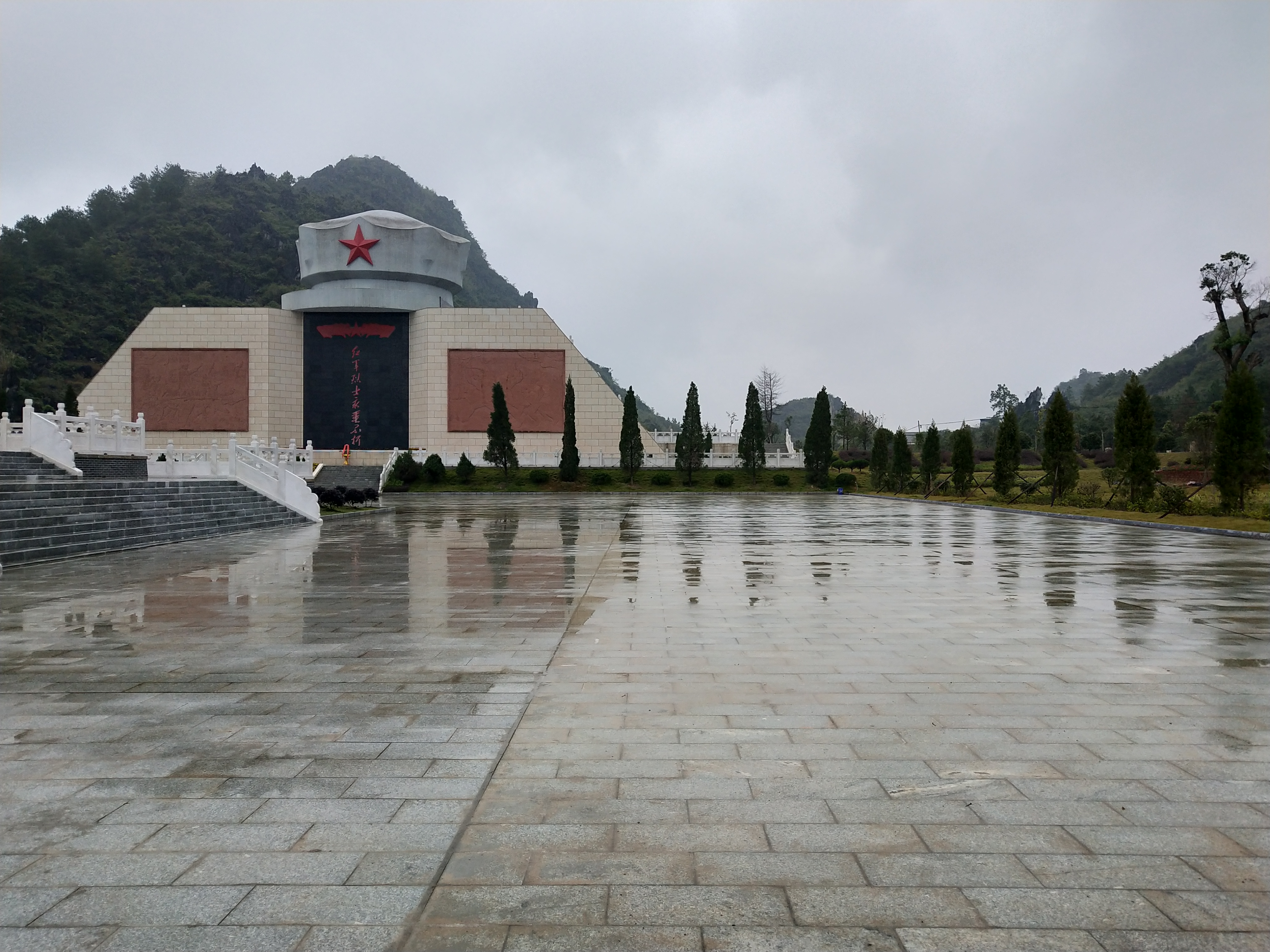 湘江戰役新圩阻擊戰酒海井紅軍紀念園建好了你去看過嗎