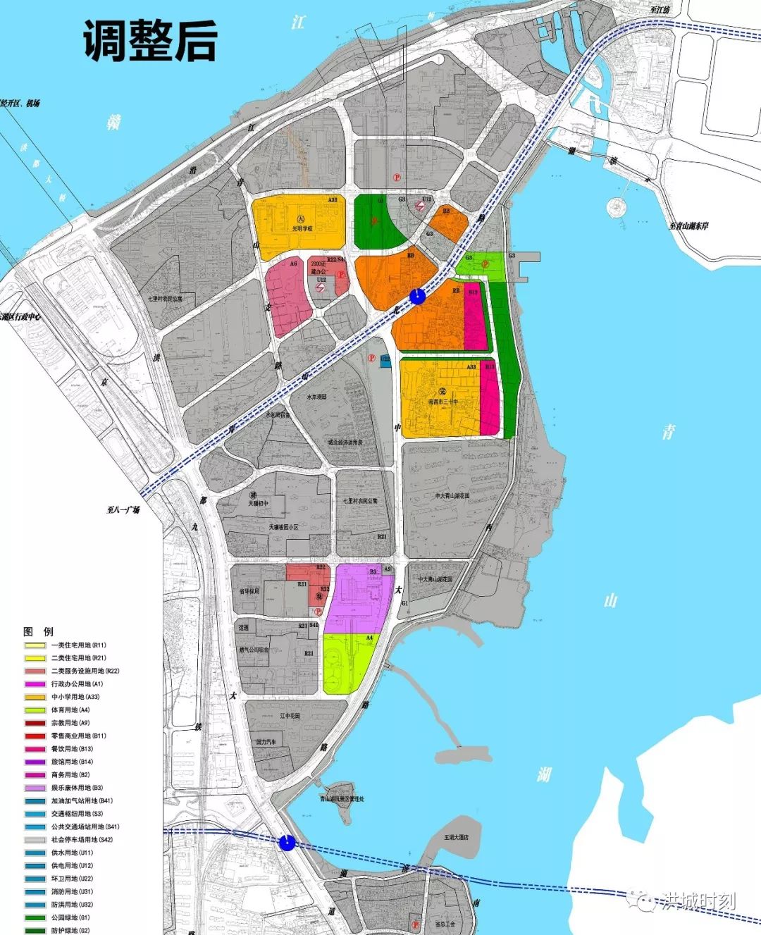 青山湖西岸地铁口新增大型商住用地!将建设新城市综合体!