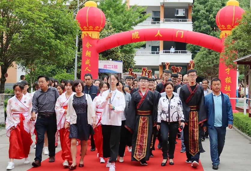 卓越峰会主讲专家介绍:汉中市龙岗学校高中学部校长吴松柏