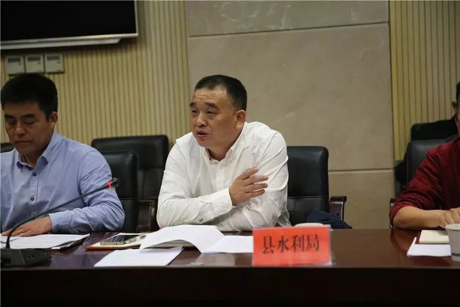 晚上7点,组织召开三门县农村饮用水达标提标工作座谈会,李昌明县长
