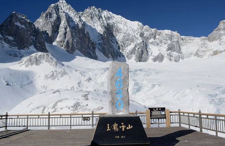 玉龙雪山海拔4680图片图片