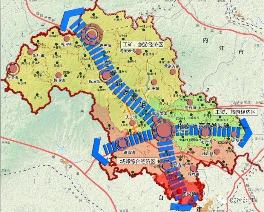 【乡村振兴 行进威远】(第1期) 向义镇:努力建好中国无花果之乡