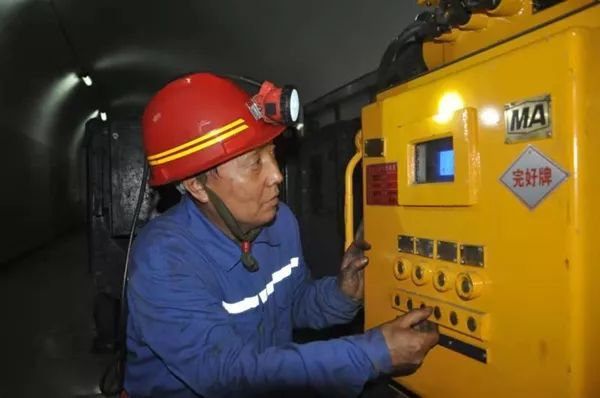 31日,蒲白矿务局(现蒲白矿业公司)兼并重组建成了现在的西固煤业公司