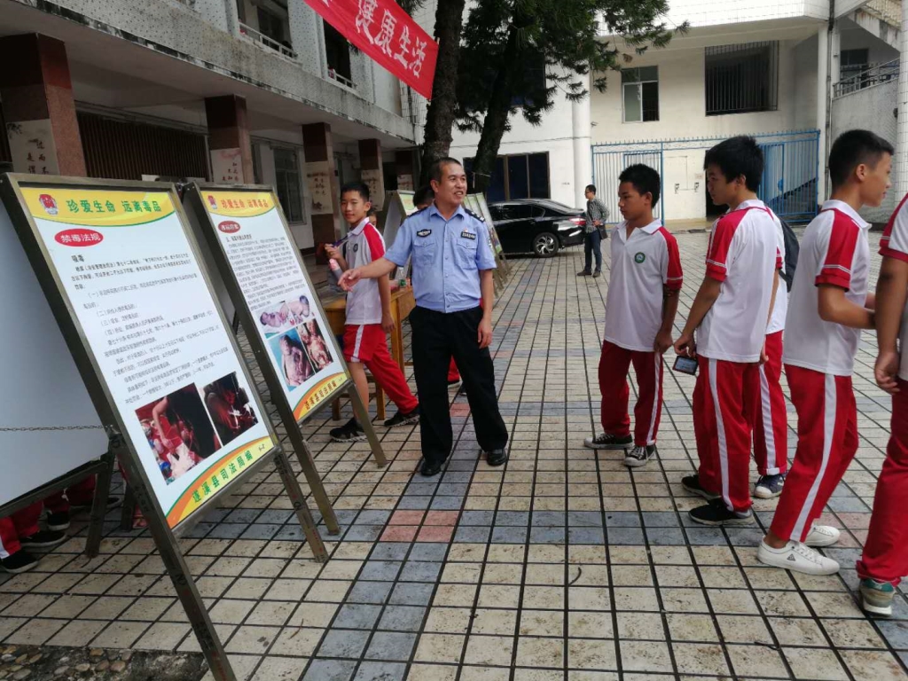 遂溪大成中学高考喜报图片