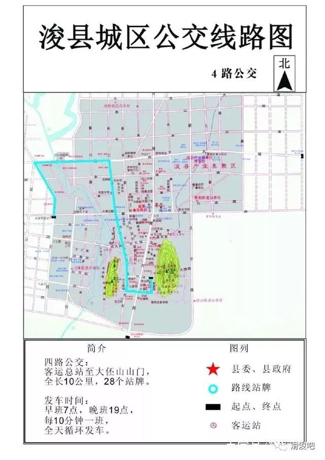 濮阳县限号区域图片