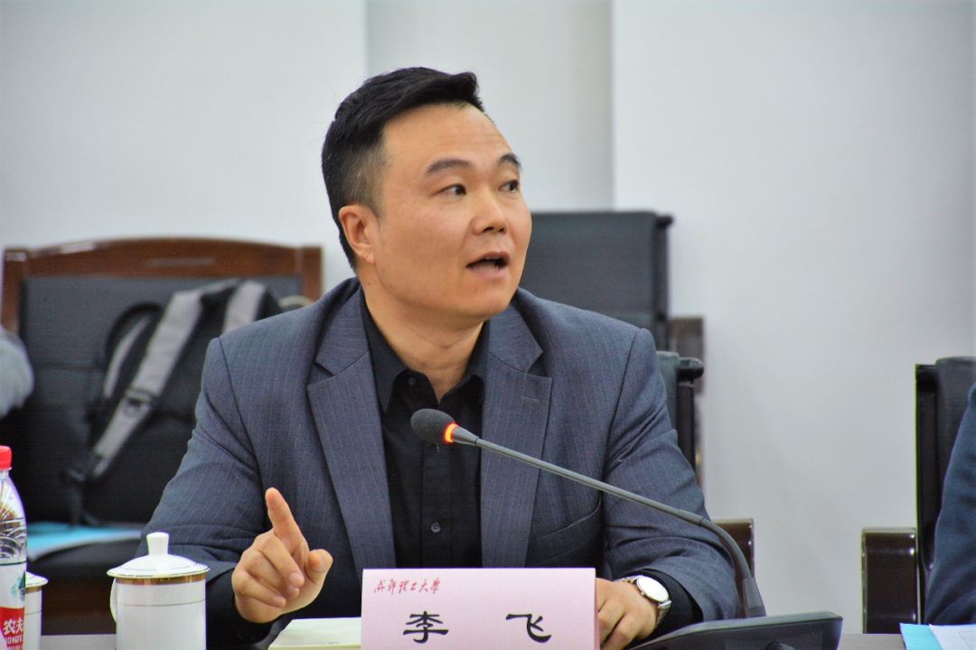 互联网背景下知识产权刑事保护热点问题研讨会在蓉举行