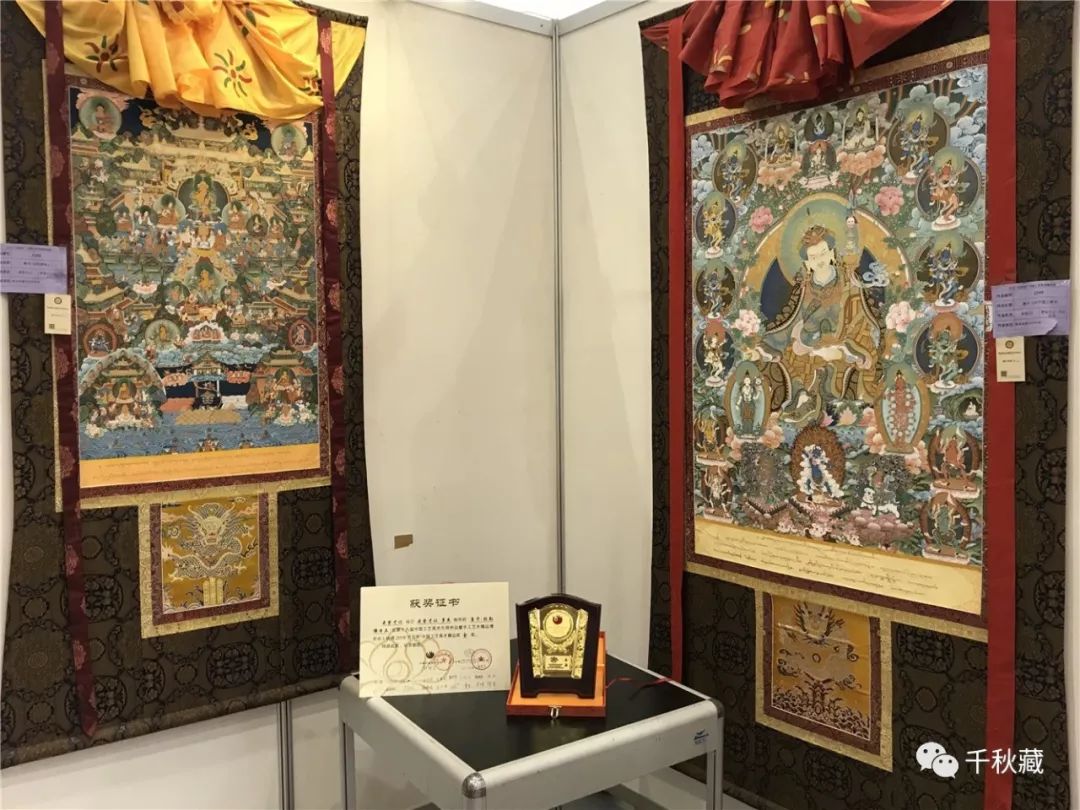 红博展讯丨深爱与悲心噶哇更登才让唐卡作品展