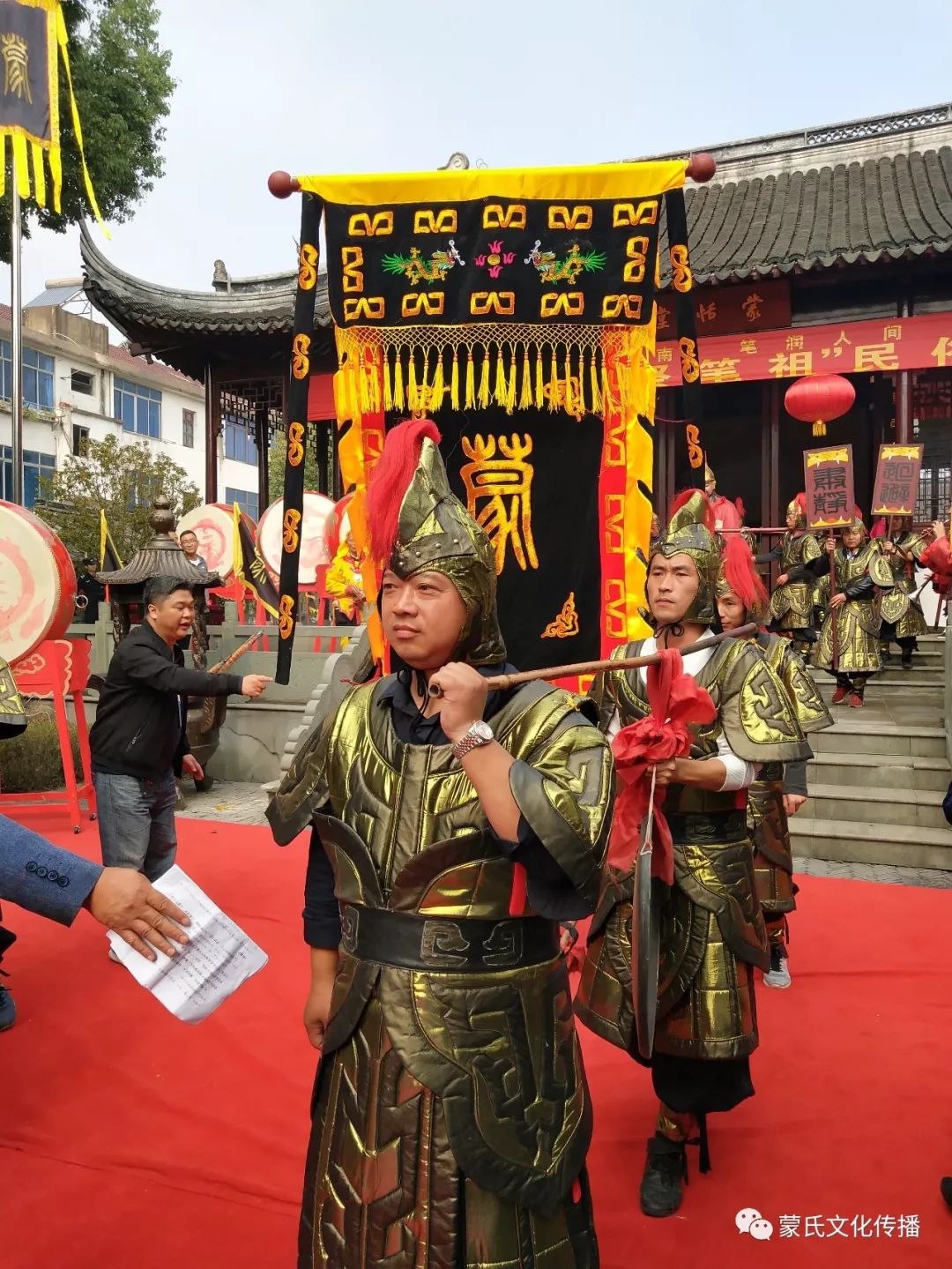 笔祖蒙恬后裔代表首次参加湖州善琏镇华夏笔工祭笔祖民俗活动_蒙公祠