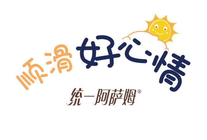 阿萨姆奶茶logo图片