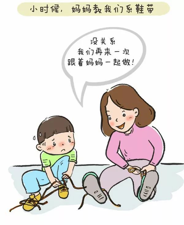 每一个赤诚忠厚的孩子,都曾在心底向父母许下"孝"的宏愿!