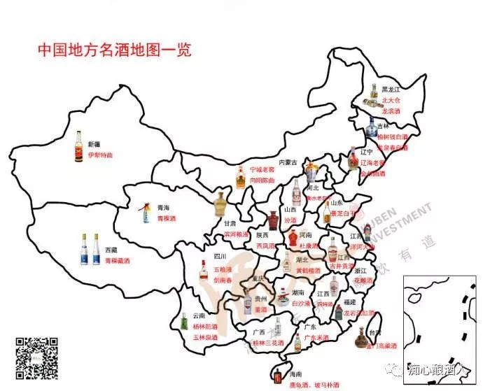 西不入川东不入皖白酒地区化和当地饮食习惯有什么关联