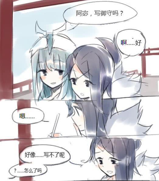 王昭君和甄姬百合图片