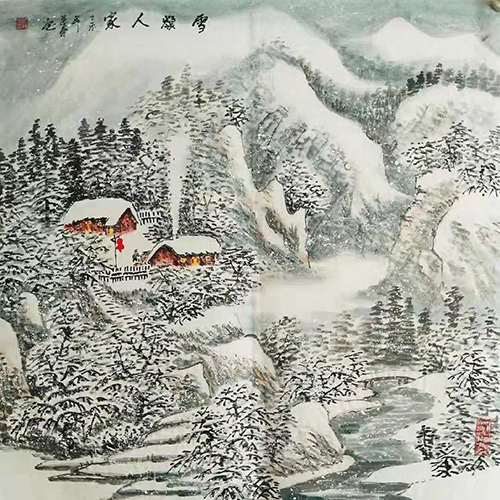 当代著名山水画画家臧茂春西北雪景第一人