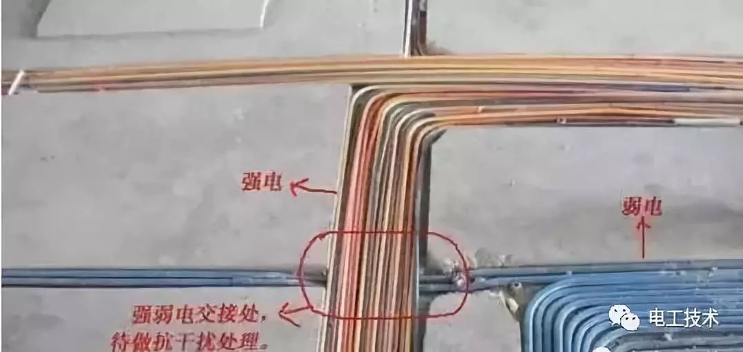 裝修中電路佈線注意12個重點