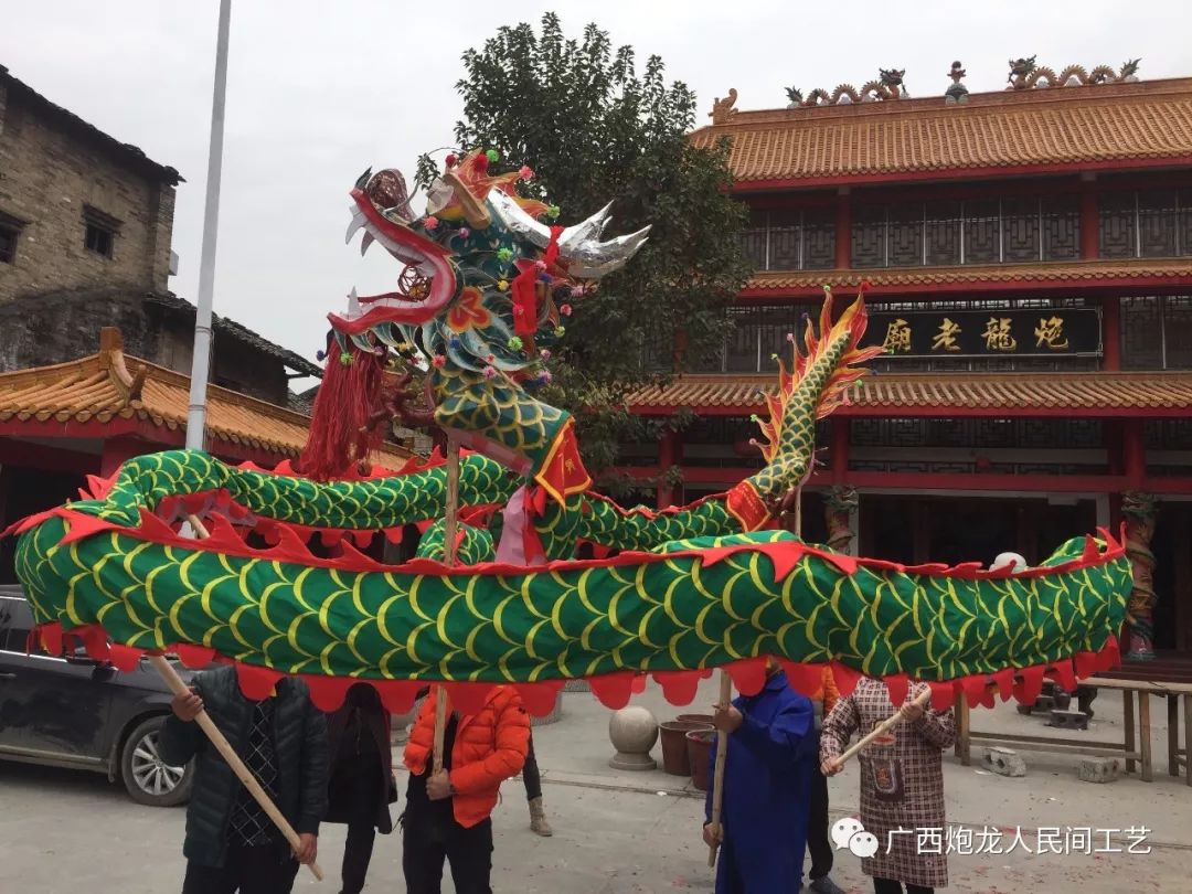 宾阳炮龙节2019图片