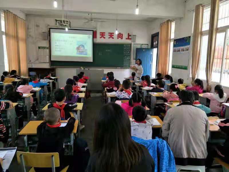 威县春华小学图片