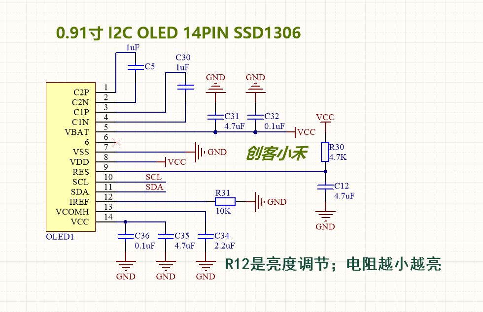 oled液晶显示屏电路图图片