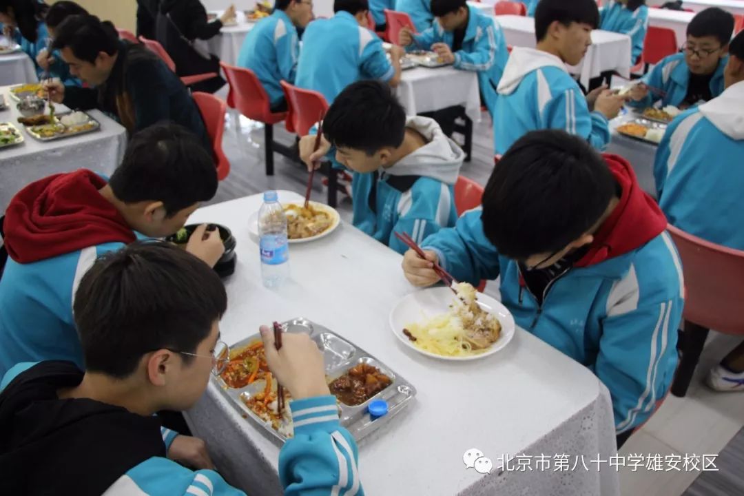 北京市第八十中学食堂图片