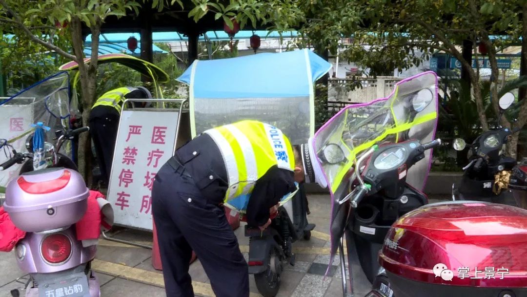 平安景寧11月起景寧縣將重拳整治二三輪摩托車電動車違法行為