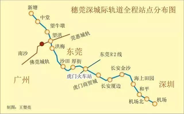 穗莞深城軌全線鋪軌未來東莞10分鐘可到廣州新塘