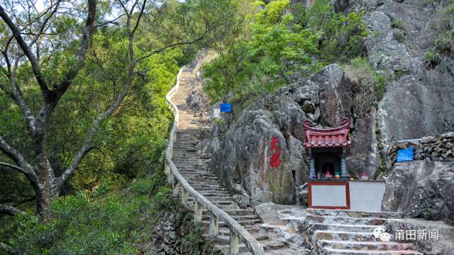 莆田新二十四景点大全图片