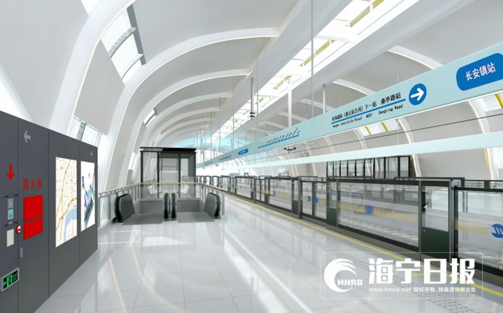 海宁许村高铁站图片