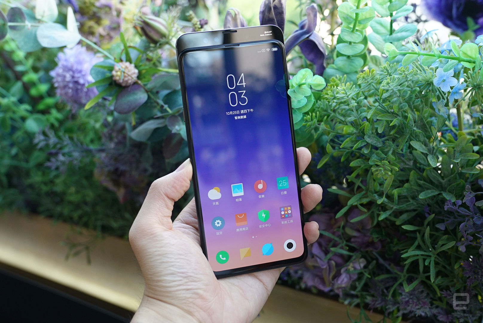 Mi Mix 3 Купить