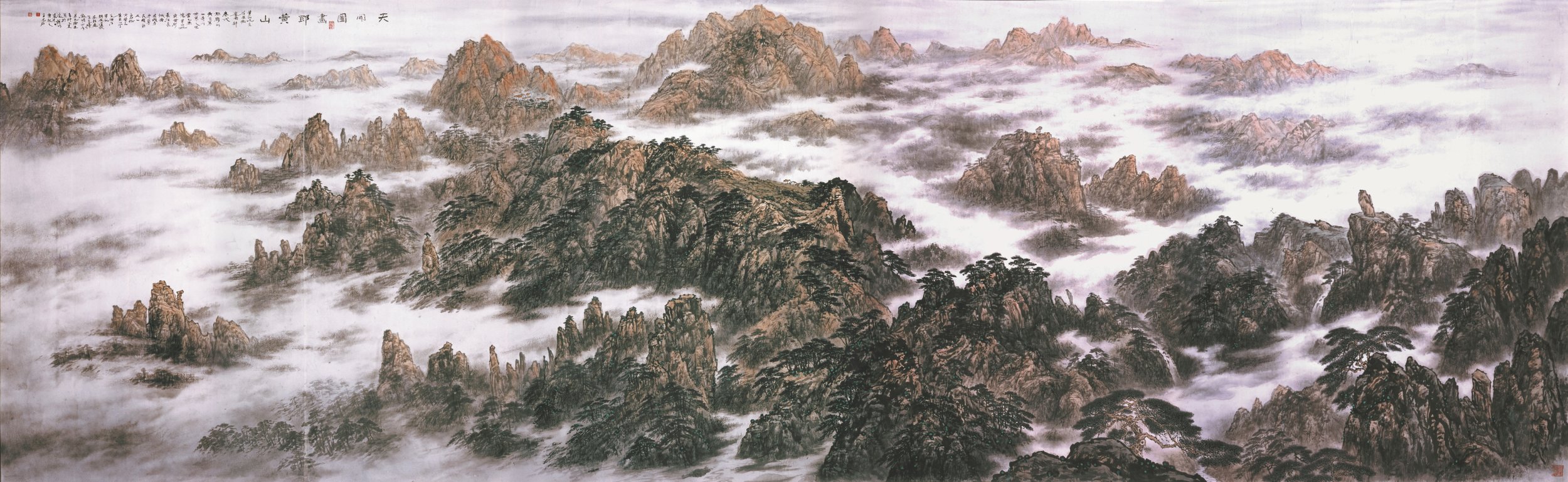 于山水间展现生命的品质著名画家王元石作品赏析