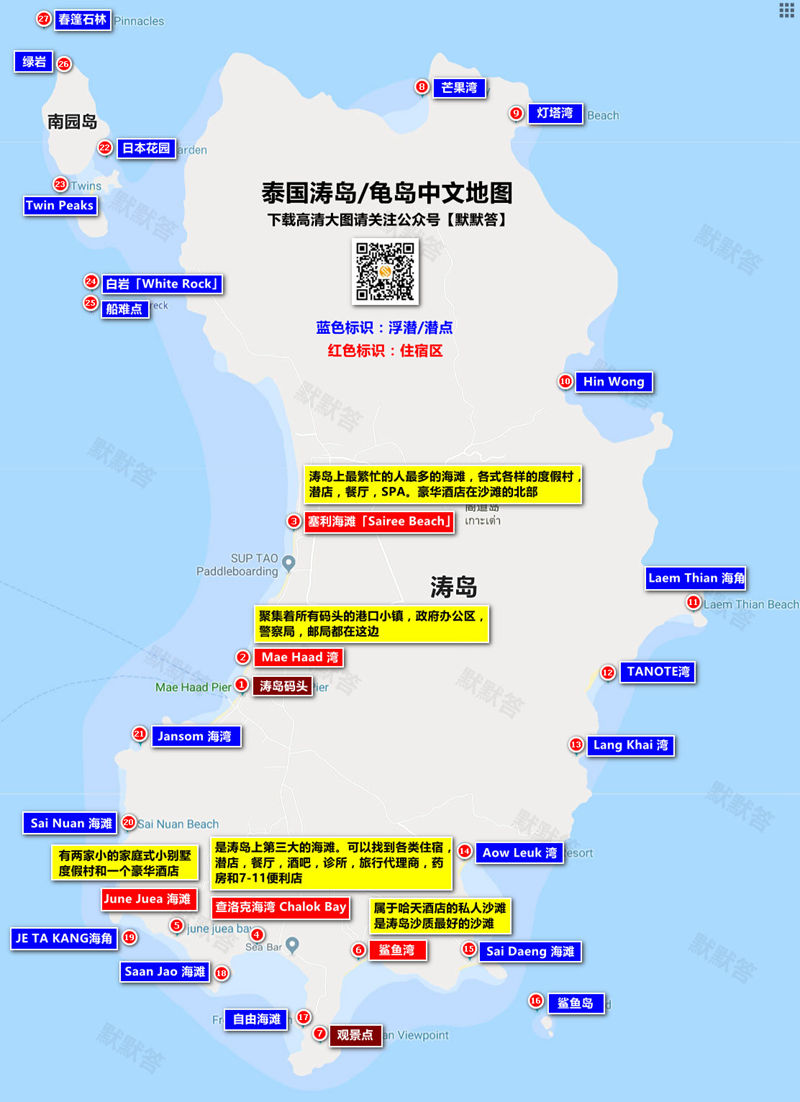 可放大地图 中文图片