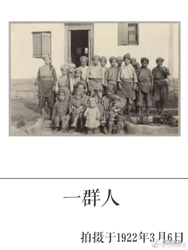 发黄的老照片,1922年的思茅风光